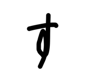 840184133