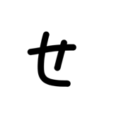 840184134
