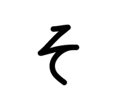 840184135