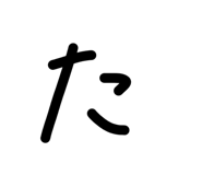 840184136