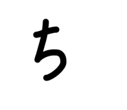 840184137