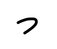 840184138