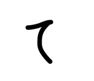 840184139
