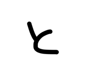 840184140