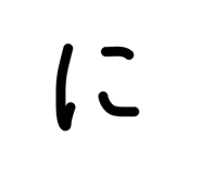 840184142