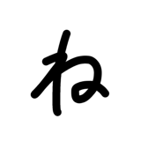 840184144