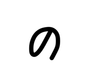 840184145