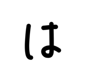 840184146