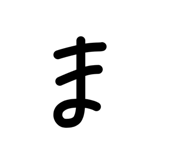 840184151