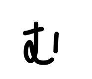 840184153