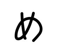 840184154