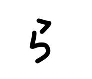 840184156