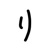 840184157