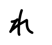 840184159