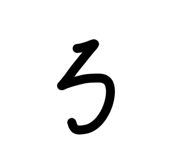840184160
