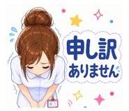 840184308