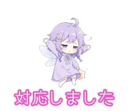 840184419