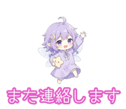 840184425