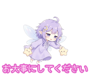840184430