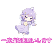 840184438