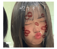 840184506