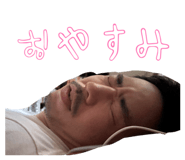 840184528