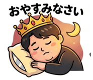 840184574