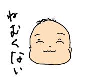 840184691