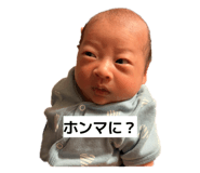840184773