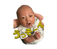 840184778