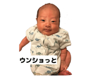 840184779