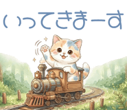 840184847