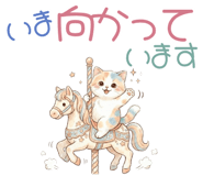 840184858