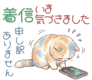 840184862