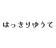 840184930