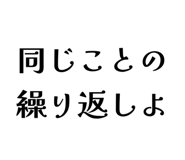 840184932