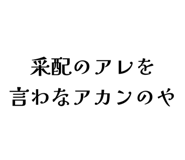 840184934