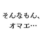 840184935