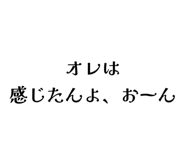 840184937