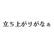 840184941