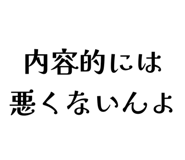 840184946