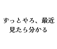 840184957