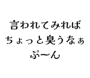 840184959