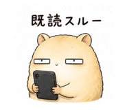 840185039
