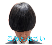 840185134