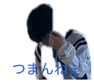 840185135