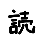840185186