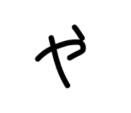 840185187