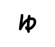 840185188