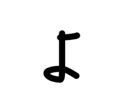 840185189